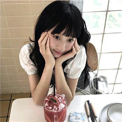 腿