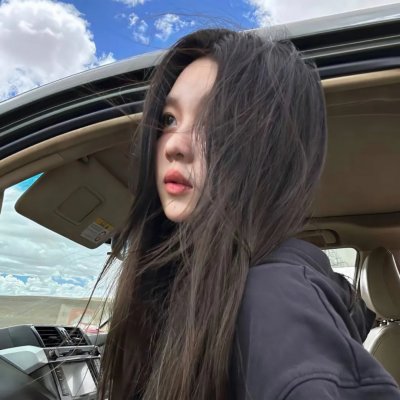 四月的女儿